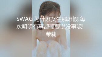 【模特写真拍摄丶探花】专业摄影师 圣诞主题，极品模特露脸，换装多套，掰穴揉胸香艳刺激 (4)