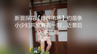 大神偷拍美女裙底风光 可爱眼镜JK妹妹和闺蜜一起被CD制服JK学妹年轻版黄圣依身材好白内