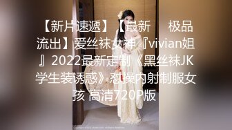 十二月最新流出大神潜入温泉洗浴会所更衣室偷拍 两个巨乳少妇VS苗条学妹