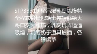 3p绝美少妇