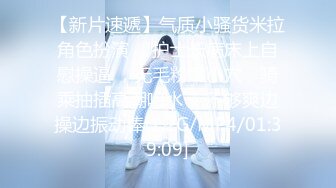 口爆女王『晓可耐』+御姐女神『魅惑娜娜』和大哥玩双飞，黑丝情趣无套轮差爆操，后入抽插真带劲