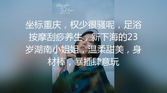 《顶级震撼超淫现场》多男女群P盛宴肏出新高度！网红极品身材反差女神JJSEX私拍完结，堪比岛国疯狂多人尺度惊人 (12)