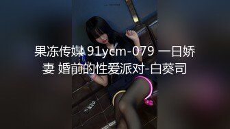 STP31017 国产AV 天美传媒 TMP074 爱的心理辅导 季妍希 VIP0600