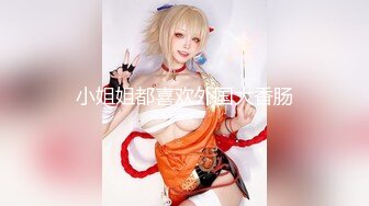 DYXY013 抖阴学院13期 性爱百家乐 天美传媒