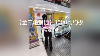 STP25699 上门推销--34岁极品爆乳阿姨：你先别着急嘛好不好，等一下嘛，我感觉好强烈的我快沦陷了啊啊啊啊！  乳推、骑乘、口爆 男：哇真骚，你多久没干了。 VIP