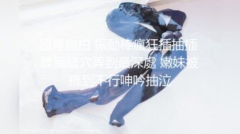 长沙，小美女摇啊摇。