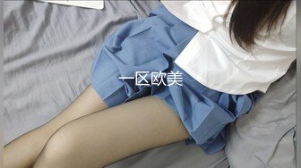 STP31889 麻豆传媒 兔子先生监制 TZ109-02 轮奸女搜查官2 绫波丽 VIP0600