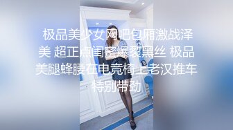 【OnlyFans】逃亡JJ爱KK，狂干群P，大型淫乱场面，两人真实夫妻，女的身材超级棒，群p的场面太过震撼 47