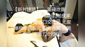 孕妇李薇雅7个月 挺着肚子找鸡巴 平日都像个女王 想要的时候真的可以很贱