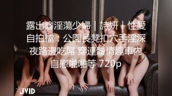 最新颜值爆表无数宅男舔屏北欧女神岛国发展叱咤风云妖精美少女MelodyM内射