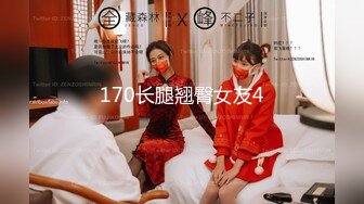 Onlyfans推特网红 极品身材颜值眼镜娘 xreindeers 欲求不满漂亮大奶人妻吃鸡啪啪