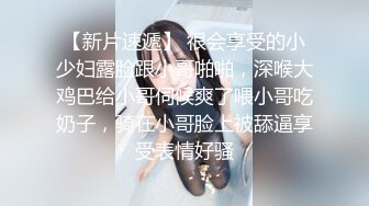 【真实勾搭】已婚纹身美少妇调教炮友，按着炮友头舔逼，爽的快上天，真他妈的骚啊