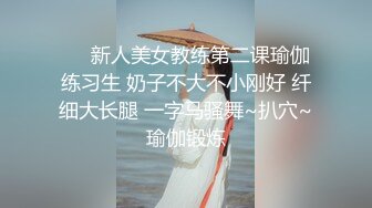  一字马女神枭财姐姐高颜值大长腿小姐姐 道具自慰喷水,‘宝贝，我要喷水咯’