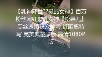 05女高反差萝莉  无套后入嫩白屁股， 轻轻一操就哼哼唧唧的，一使劲儿感觉就操破了一样