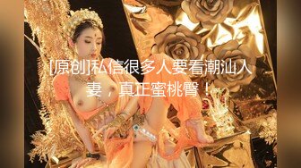 男技师当绿帽大哥的面把他老婆给强制扣潮吹了