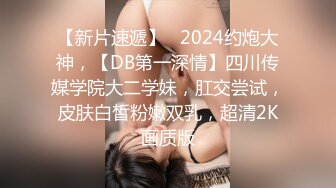 极品美女【上海卓卓】来大姨妈诱惑秀，灵活舌头