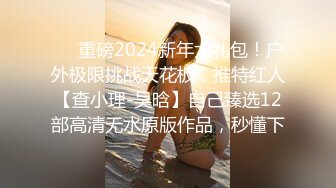 和欧阳娜娜神似的校花妹子为了赚零花，下海兼职约啪