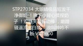 镶珠神人与妈妈和外婆乱伦后续2 趁爸爸睡着和妈妈刺激操B&amp;妈妈疑似怀孕断更