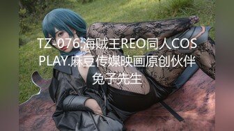  新片速递真实夫妻换妻探花  换妻绿帽组密码房饱餐一顿后 2对夫妻交换单男助攻交换轮操