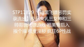  极品按摩女技师重出江湖6月15日私人按摩黑丝空姐制服骚的一批果然够极品技术很上流把大佬爽翻了