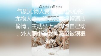  2024-05-30 星空传媒XKVP-028废柴儿子婚内出轨