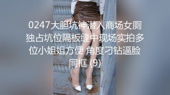 ✨极品少妇✨约艹极品美少妇，口交技术一流，狂艹一阵后再来个深喉，简直爽翻天了！