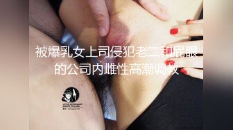 合肥后入熟女2