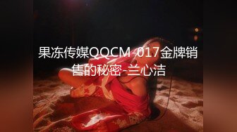 《反差網紅☀訂閱福利》露臉才是王道！萬人追蹤OnlyFans魔鬼身材巨乳混血女神【Ellaox】不健康私拍視圖流出～稀缺資源勁爆收藏 (1)