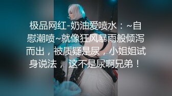 红斯灯RS-041按摩男巨棒操坏韵持人妻