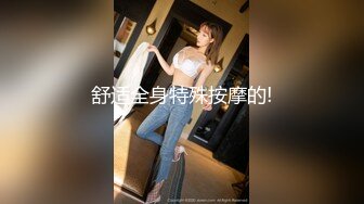 新晋极品网红美少女▌元气兔▌白丝洛丽塔的足丝服务 乳首刺激丝滑美足 阵阵娇吟中爆射浓汁