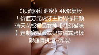 【Andy_coco】留学生身材超哇塞，咪咪沫油，看了想射 (4)