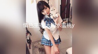 (中文字幕) [SHKD-917] 文化部门美少女根尾朱里成了顾问教师的性处理玩具