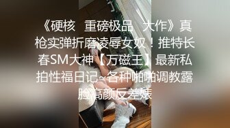 大二兼职美女终于被色魔摄影师忽悠脱光光成功打炮