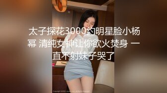 歌厅约啪开拓者【歌厅探花陈先生】嗨曲后女神范长腿公主小姐姐主动脱衣服侍 激战爆操沙发震