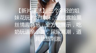 轻熟女眼镜骚货，三点很粉，阴唇很小完美露脸第一视角自慰抠逼