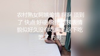 推推又一极品蛮腰肥臀反差骚母狗婷gxmm各种人前露出户外啪啪3P群P公园打炮吓坏保洁大叔无水印128P 95V