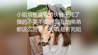 【极品女神??换妻游戏】极品反差淫妻『ChenYY』和兄弟互换老婆比谁先外射 输的人可以内射对方老婆 高清1080P版