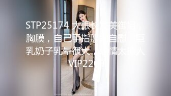 高颜值巨乳模特私拍写真,遭摄影师疯狂抠逼