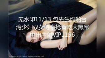 91KCM-010.金宝娜.女高中生肉体还父债.91制片厂