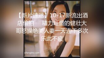 精选最新前镜偷窥美女嘘嘘