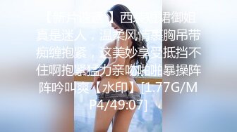 ✿淫欲反差美少女✿强上兄弟lo娘女友 少女曼妙的身姿让人欲火焚身 提屌就干，软糯滚烫蜜道操到腿软 顶宫灌精