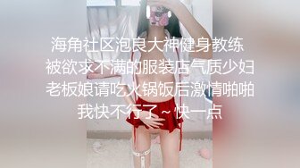 P站著名博主淫欲少妇法籍亚裔「Nicolove」OF露脸性爱私拍 顶级亚裔网黄挨操阿黑颜【第三弹】