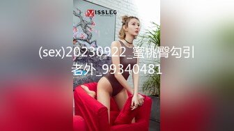  2024-06-19 红斯灯影像RS-046女女三部曲EP1战火与欲火一触即发