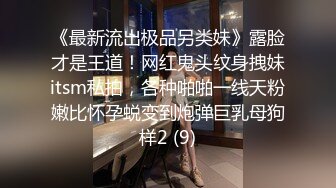 [2DF2]中年男趁朋友喝醉把他高颜值性感女友带到酒店强行扯掉衣服,美女不愿意被男舔逼到高潮女上位把男的摇射了 [BT种子]