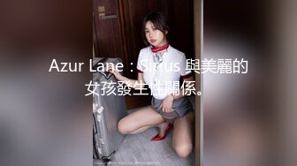 【如花似玉】✿“呜呜呜，这样晚上还怎么演出啊，演出服都被你撕成开裆裤了”瞒着父母偷偷去见坏叔叔❤️这么紧的逼逼爸爸喜欢吗？