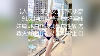 EMX052 爱神传媒 痴女护士的加班时刻 林嫣