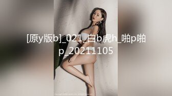   女神级清秀白衣黑丝小姐姐，真纯真骚啊，抱着坐在腿上爱抚亲吻，粉嫩嫩娇躯诱惑力十足用力撕破黑丝