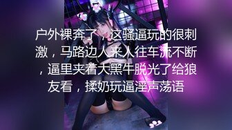 新FC2PPV 4527468 知名企业高管的公子哥面对美女很会调情