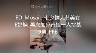 MD0302 麻豆传媒 婚纱裙下流出前任浓情 姚彤彤