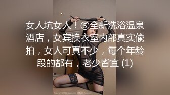 化身性感小野猫，红发网红美女，渔网袜美腿，无毛骚穴炮友爆草，从下往上时间，操的太爽的嗷嗷叫